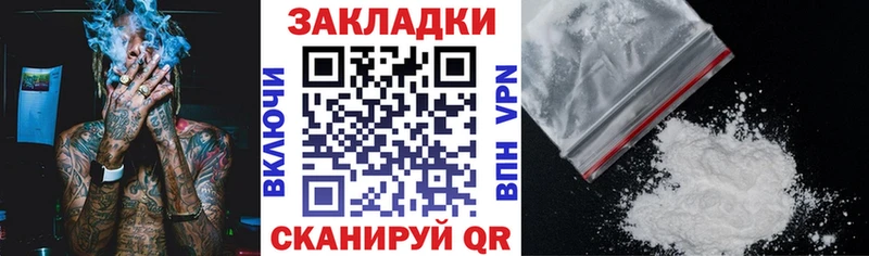 Купить закладку Каннабис МЕФ Гашиш Нефтеюганск