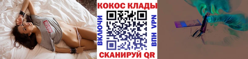 COCAIN Боливия  Купить где  Нефтеюганск 