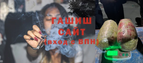 мдма Володарск