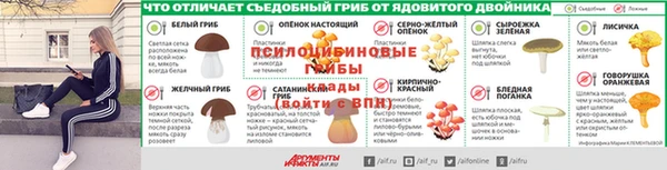 гашиш Волоколамск