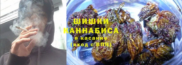 меф VHQ Волосово