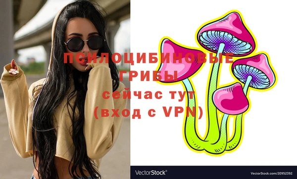 мдма Володарск