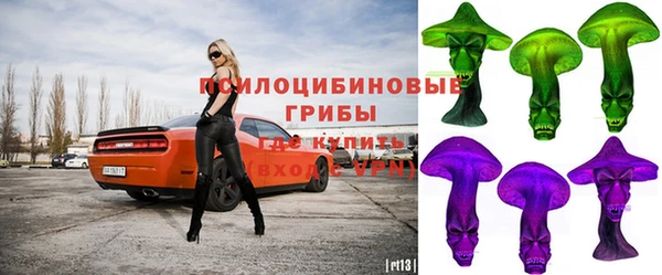 мдма Володарск