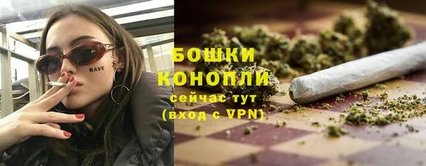 меф VHQ Волосово