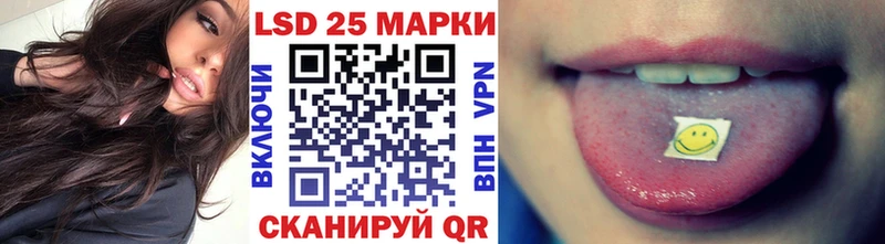 Марки N-bome 1,5мг  Купить закладки  Нефтеюганск 
