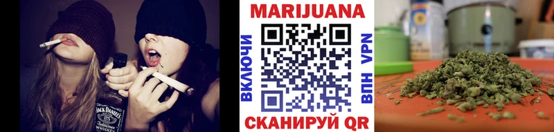 Канабис LSD WEED  Купить закладки  Нефтеюганск 